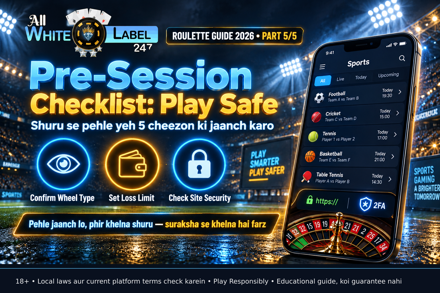 A mobile phone display showing an online roulette game interface with a visible HTTPS padlock symbol in the address bar and a 2FA authentication indicator, representing secure gameplay verification